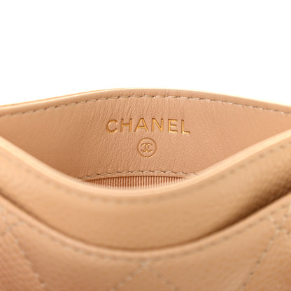 Chanel Caviar Quilted Card Holder Beige 6 of 8