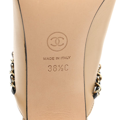Chanel Lambskin Grosgrain Cap Toe Chain Mule 38.5 Beige Black 6 of 10