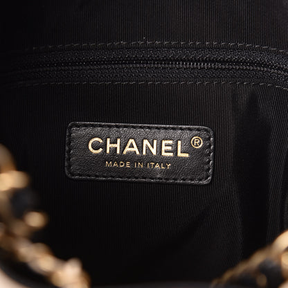 Chanel Lambskin Caviar Lovely Chains Drawstring Bag Beige Black 8 of 16