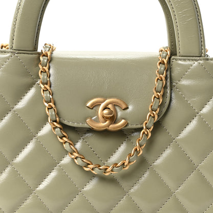 Chanel Shiny Aged Calfskin Quilted Nano Kelly Shopper Khaki 8 of 11