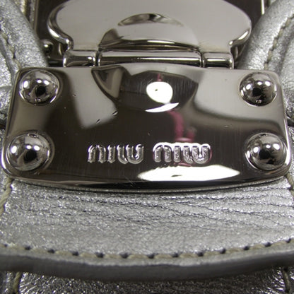 Miu Miu Leather Matelasse Coffer Tote Metallic 12 of 12