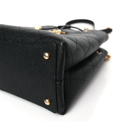 Chanel Grained Calfskin Stitched Small Drawstring Bag Black 9 of 9