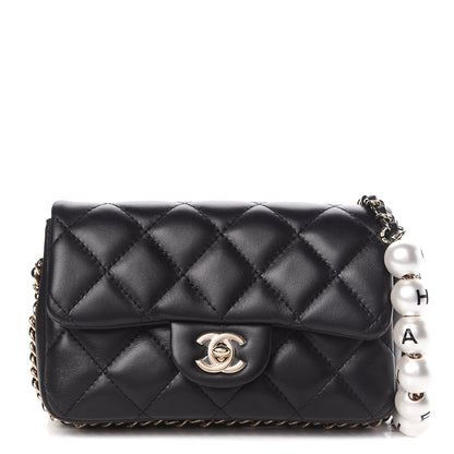 Chanel Lambskin Quilted Mini My Precious Flap Black 1 of 11