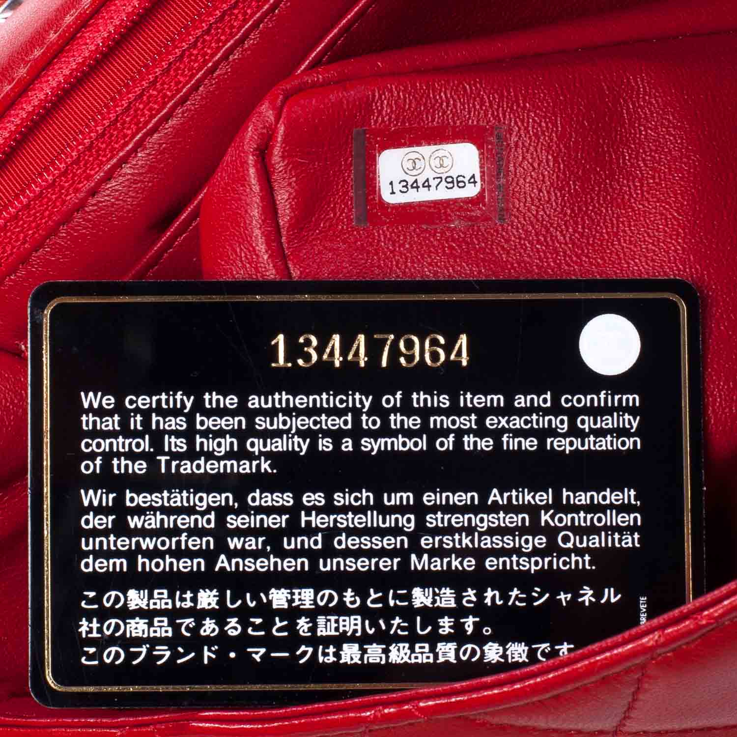Chanel Lambskin Maxi Single Flap Red 9 of 10