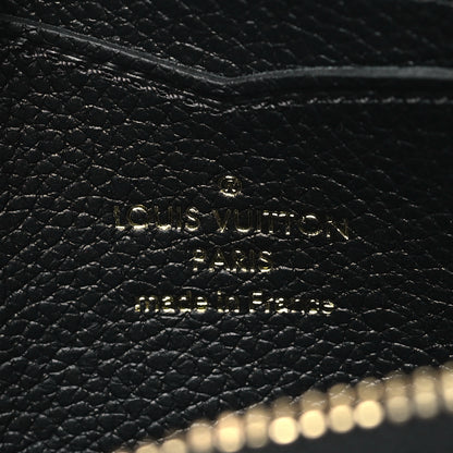 Louis Vuitton Empreinte Zippy Coin Purse Black 6 of 7