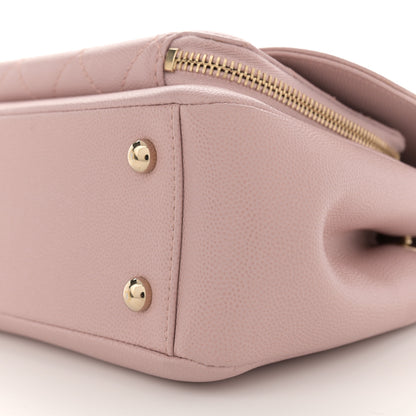Chanel Caviar Quilted Small Business Affinity Flap Light Pink 10 of 13