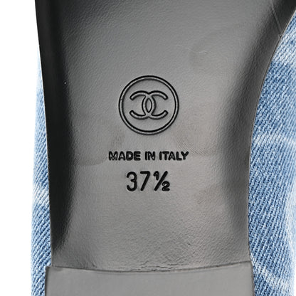 Chanel Denim Printed CC Cap Toe Ballerina Flats 37.5 Light Blue White 8 of 10