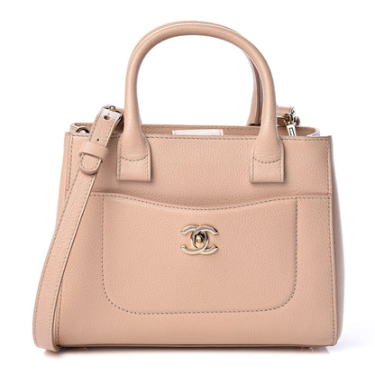 Chanel Grained Calfskin Mini Neo Executive Shopper Tote Light Beige 1 of 14