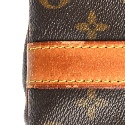 Louis Vuitton Monogram Keepall Bandouliere 50 5 of 9