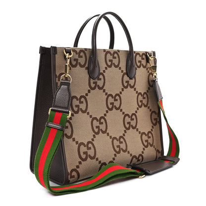 Gucci Monogram Jumbo GG Textured Dollar Calfskin Web Tote Bag Camel Ebony New Acero 3 of 10