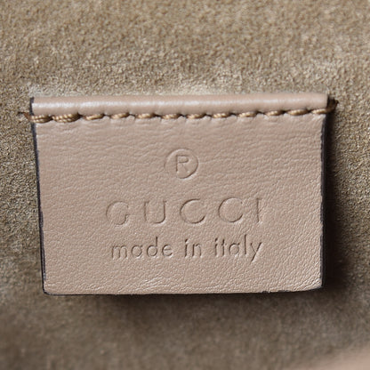 Gucci GG Supreme Monogram Mini Dionysus Shoulder Bag Taupe 8 of 10