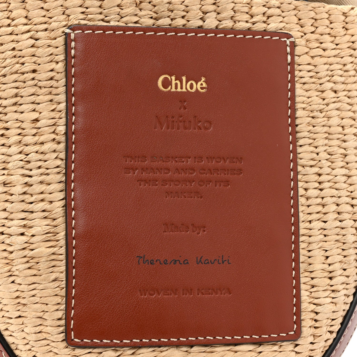 Chloe X MIFUKO Raffia Calfskin Basket Shoulder Bag Brown 8 of 10