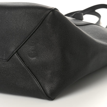 Celine Soft Grained Calfskin Small Belt Cabas Phantom Black 9 of 9