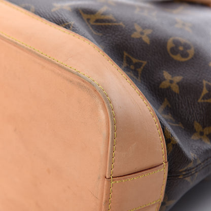 Louis Vuitton Monogram Lockit Horizontal 10 of 10