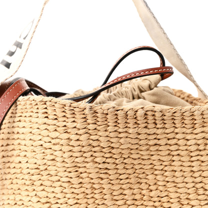 Chloe Natural Woven Fiber Small Woody Basket 8 of 11