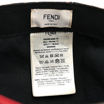 Fendi Canvas FF Reloaded Baseball Hat Tobacco Red 8 of 8