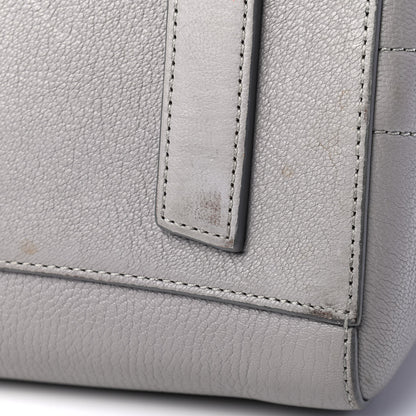 Givenchy Sugar Goatskin Small Antigona Pearl Grey 11 of 12