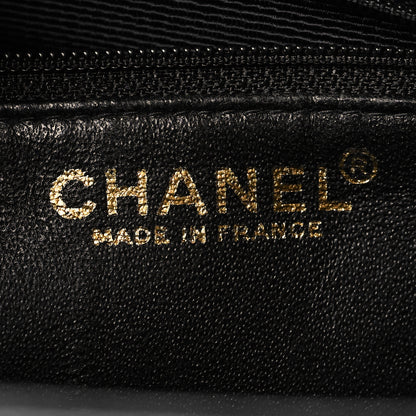 Chanel Caviar Quilted Medallion Tote Black 7 of 12