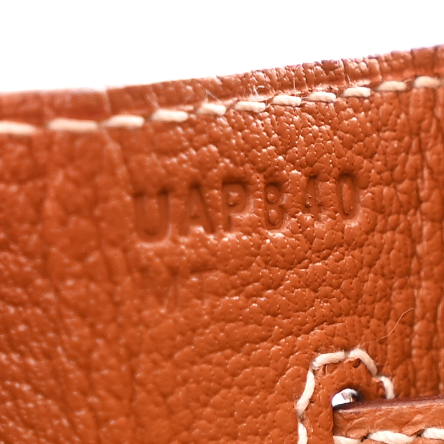 Hermes Epsom Kelly Sellier 32 Gold 7 of 11
