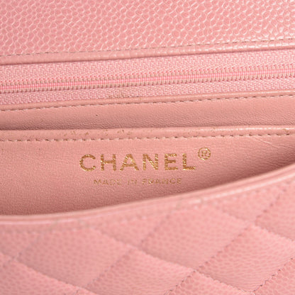 Chanel Caviar Quilted Mini Square Flap Pink 7 of 12