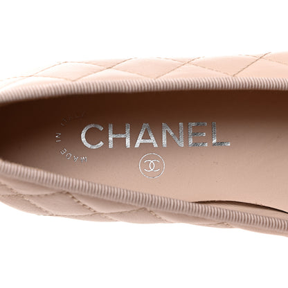 Chanel Lambskin Quilted CC Cap Toe Ballerina Flats 35 Light Pink 7 of 9