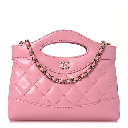 Chanel Shiny Lambskin Quilted Nano 31 Shopping Bag Pink 1 of 11