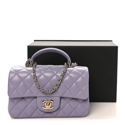 Chanel Lambskin Quilted Mini Top Handle Rectangular Flap Light Purple 11 of 11