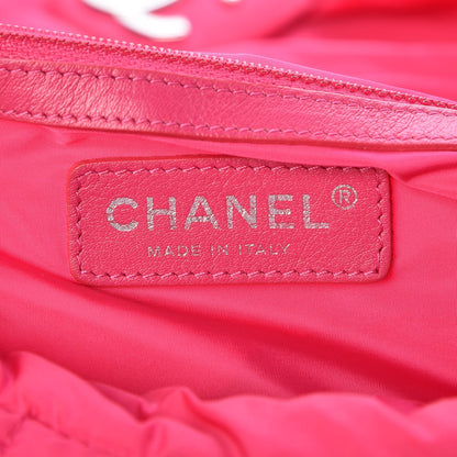 Chanel Nylon Vertical Quilted Jumbo Flap Pink 6 of 9
