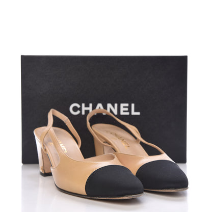 Chanel Goatskin Grosgrain Cap Toe CC Slingback Pumps 38.5 Beige Black 15 of 15