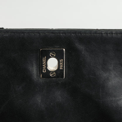 Chanel Vinyl Quilted In the Business Flap Bag Black 6 of 9