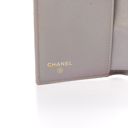 Chanel Iridescent Caviar Quilted Small Flap Wallet Beige 6 of 9