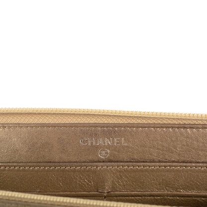 Chanel Metallic Calfskin Quilted Boy Zip Around Wallet Light Gold 6 of 8