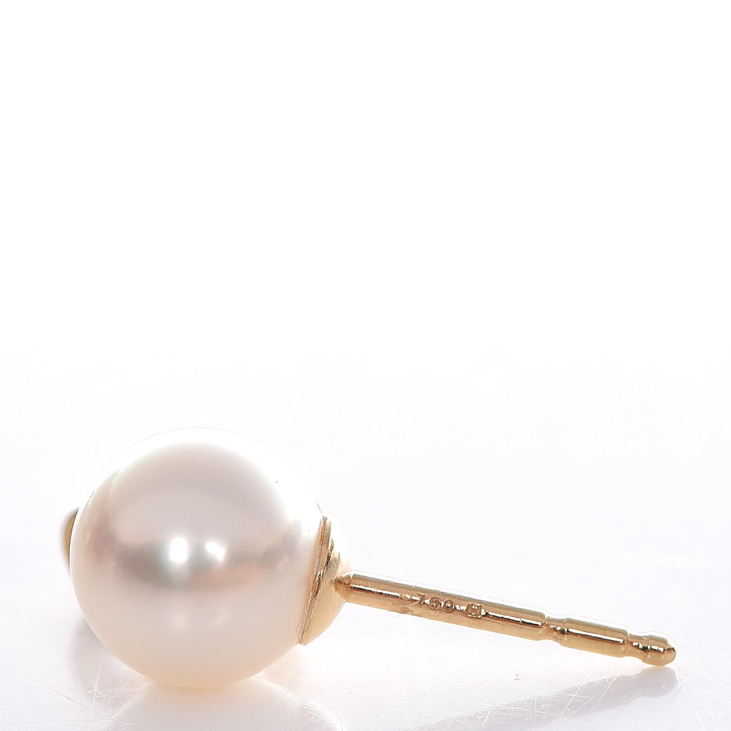 18K Yellow Gold Akoya Pearl 7-7.5mm Stud Earrings