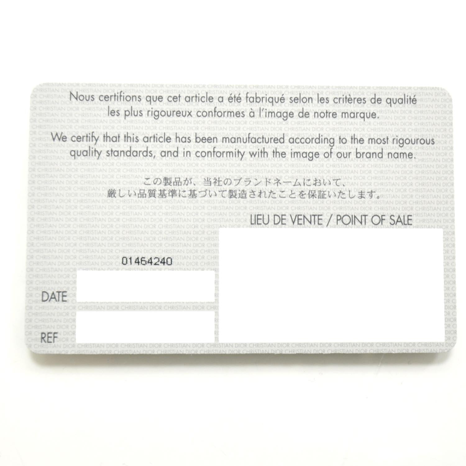 Christian Dior Nylon Monogram Lovely Medium Hobo Purple 10 of 10