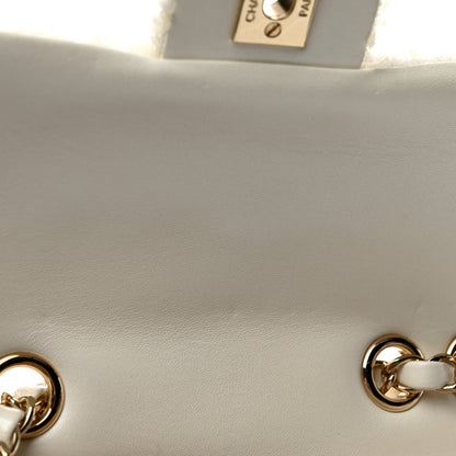 Chanel Sequin Small Single Flap White 11 of 11