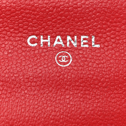 Chanel Caviar Chevron Quilted Flap Card Holder Red 7 of 11