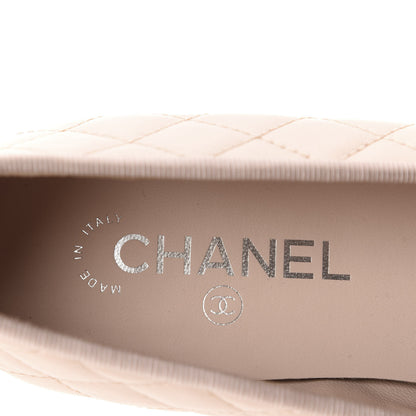 Chanel Lambskin Quilted Cap Toe Ballerina Flats 40 Beige 8 of 10