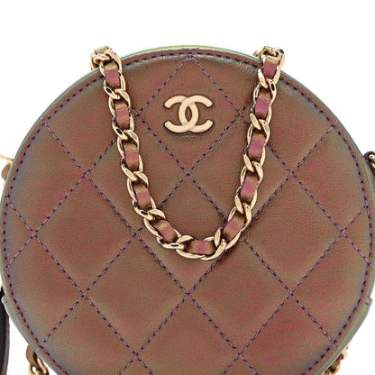 Chanel Iridescent Lambskin Quilted Round Clutch With Chain Purple 8 of 10