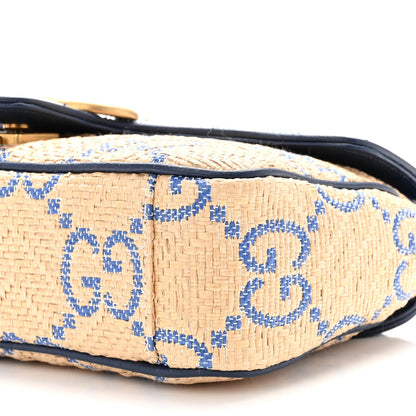 Gucci Raffia GG Monogram Matelasse Small GG Marmont Shoulder Bag Natural Royale Off White 9 of 10