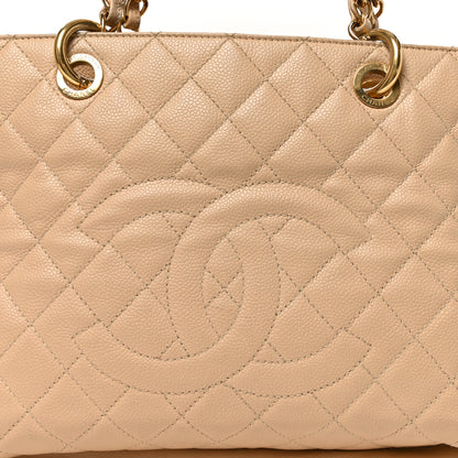 Chanel Caviar Quilted Grand Shopping Tote GST Beige Clair 8 of 10