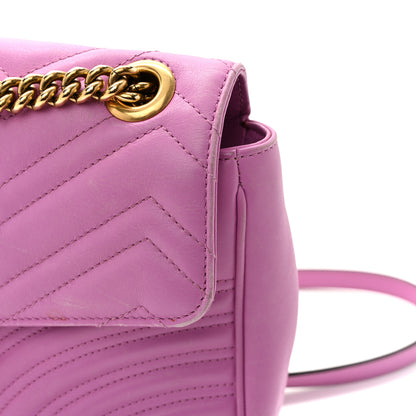 Gucci Calfskin Matelasse Medium GG Marmont Shoulder Bag Candy Mousse 12 of 15