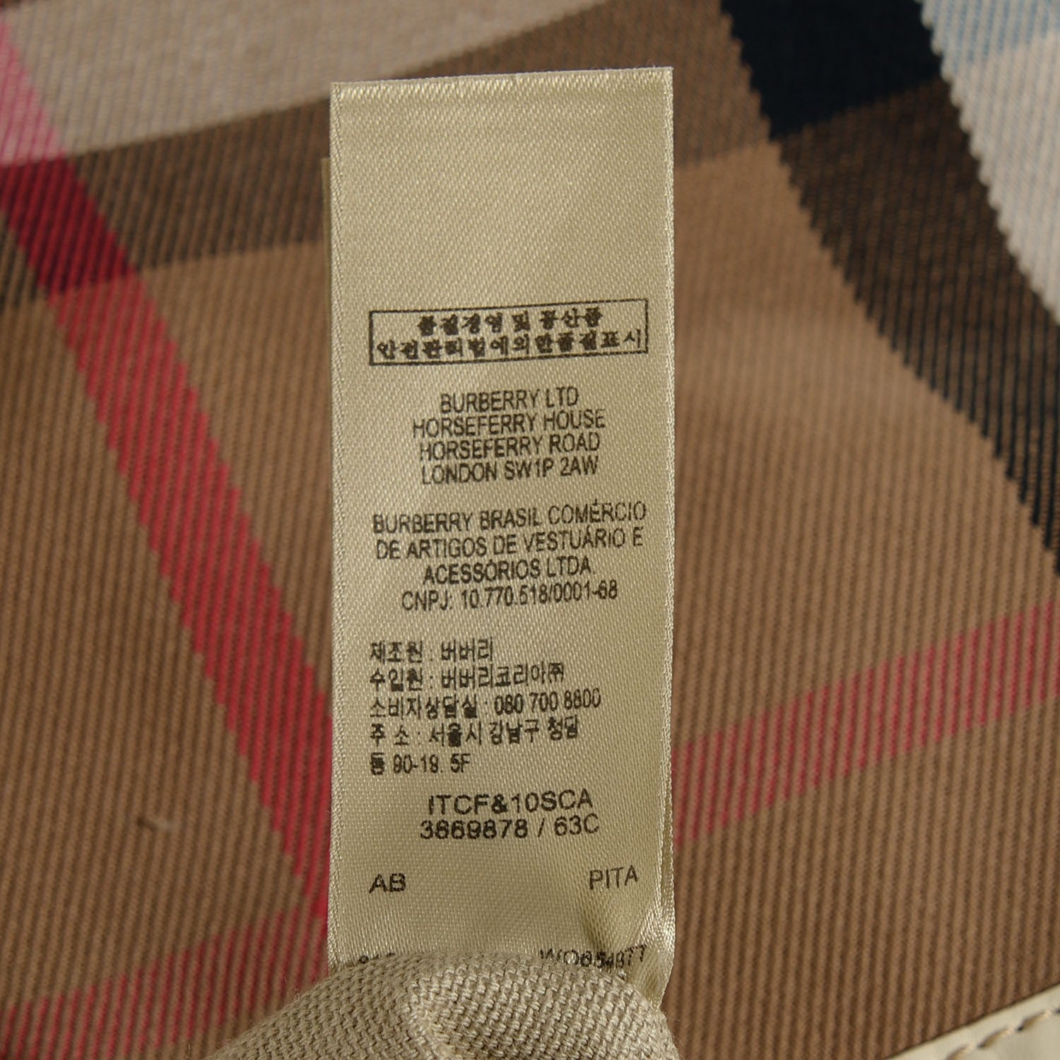 Burberry House Check Small Canterbury Tote White 9 of 12