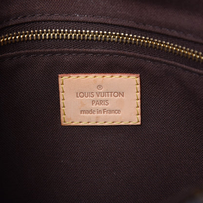 Louis Vuitton Monogram Chantilly PM 6 of 10