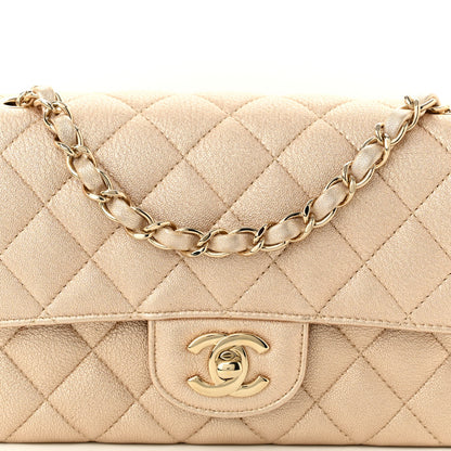 Chanel Metallic Lambskin Quilted Mini Rectangular Flap Gold 8 of 10