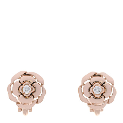 Chanel 18K Rose Gold Diamond Extrait de Camelia Earrings 1 of 5