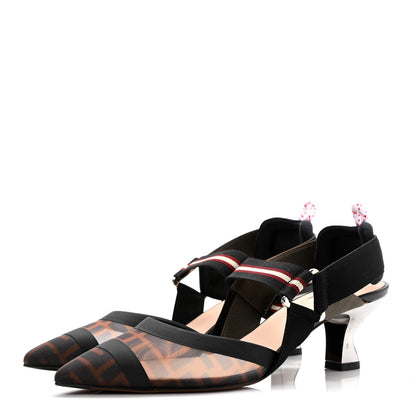 Fendi Technical Mesh FF Colibri 55mm Slingback Pumps 37.5 Tobacco Moro Bordeaux Black Militare 3 of 8