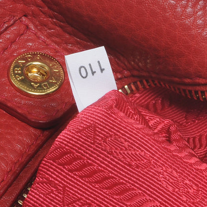 Prada Vitello Daino Convertible Side Pocket Hobo Rosso 9 of 9