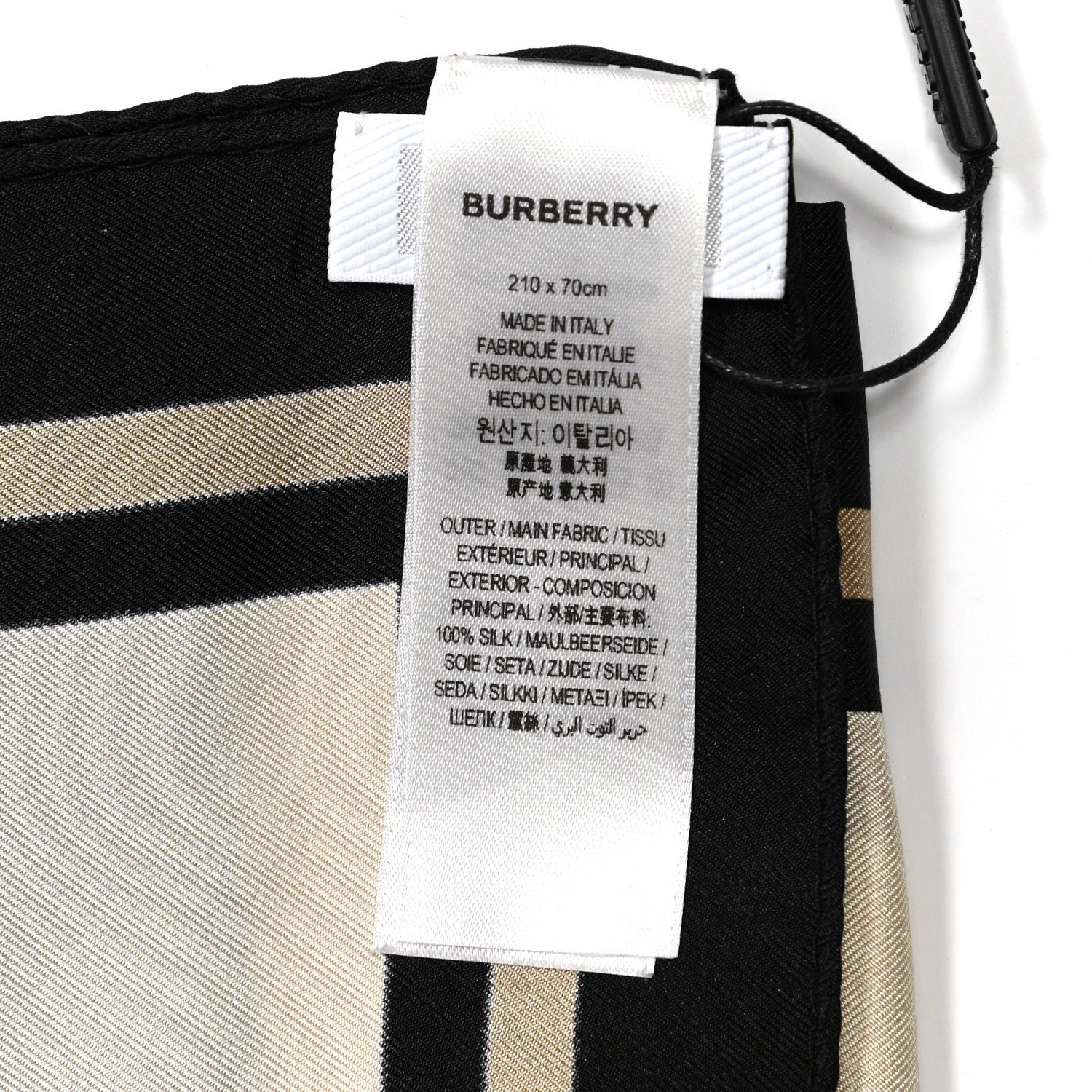 Burberry Silk Vintage Check Icon Stripe TB Monogram Print Scarf Archive Beige 4 of 9
