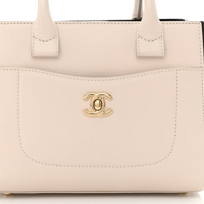 Chanel Grained Calfskin Mini Bi-Color Neo Executive Shopper Tote Beige Black 7 of 9