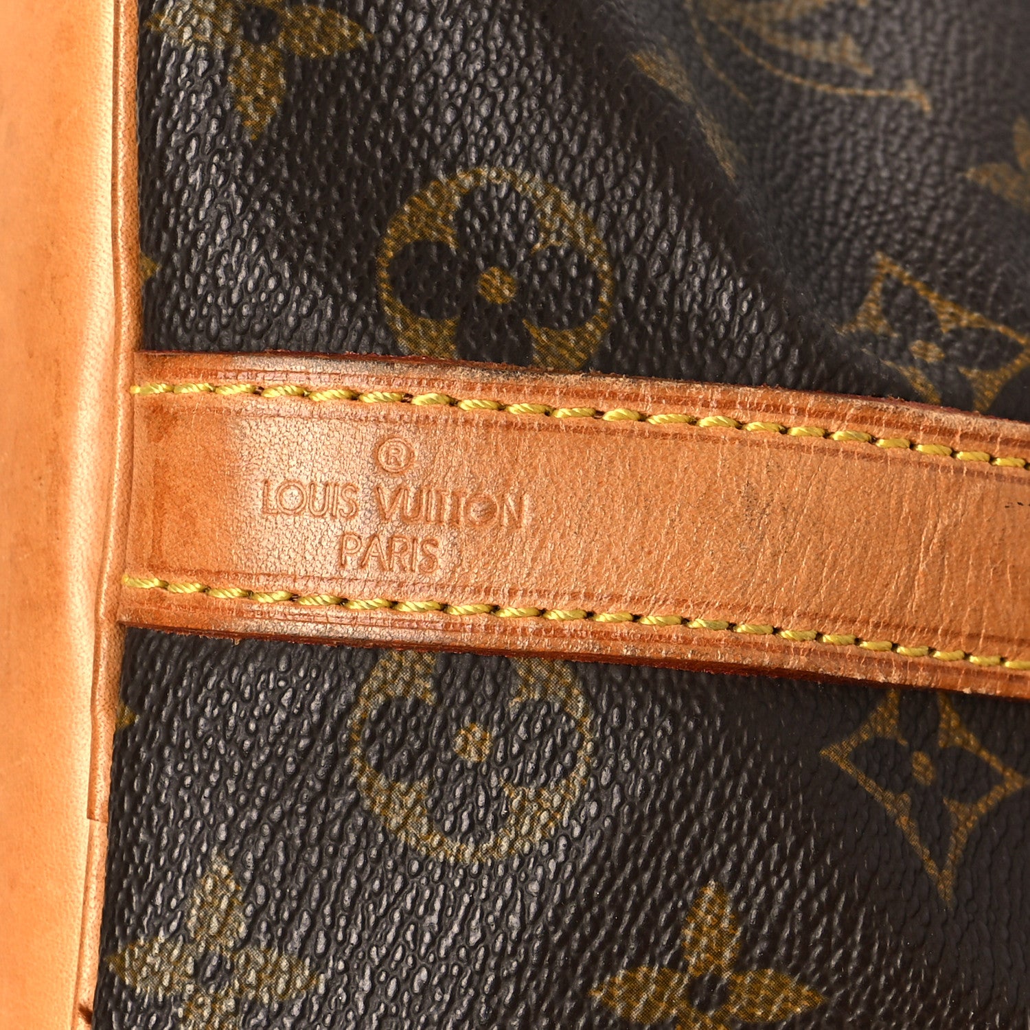 Louis Vuitton Monogram Petit Noe 5 of 13